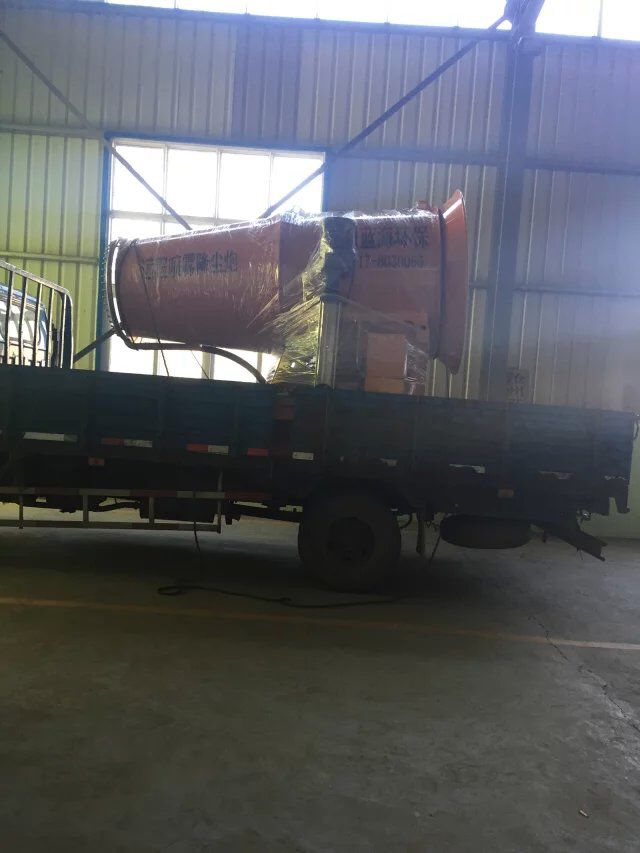 除塵噴霧機(jī)