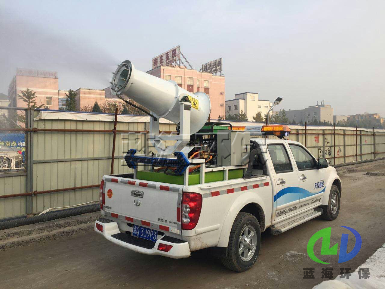 車載除塵噴霧機(jī)