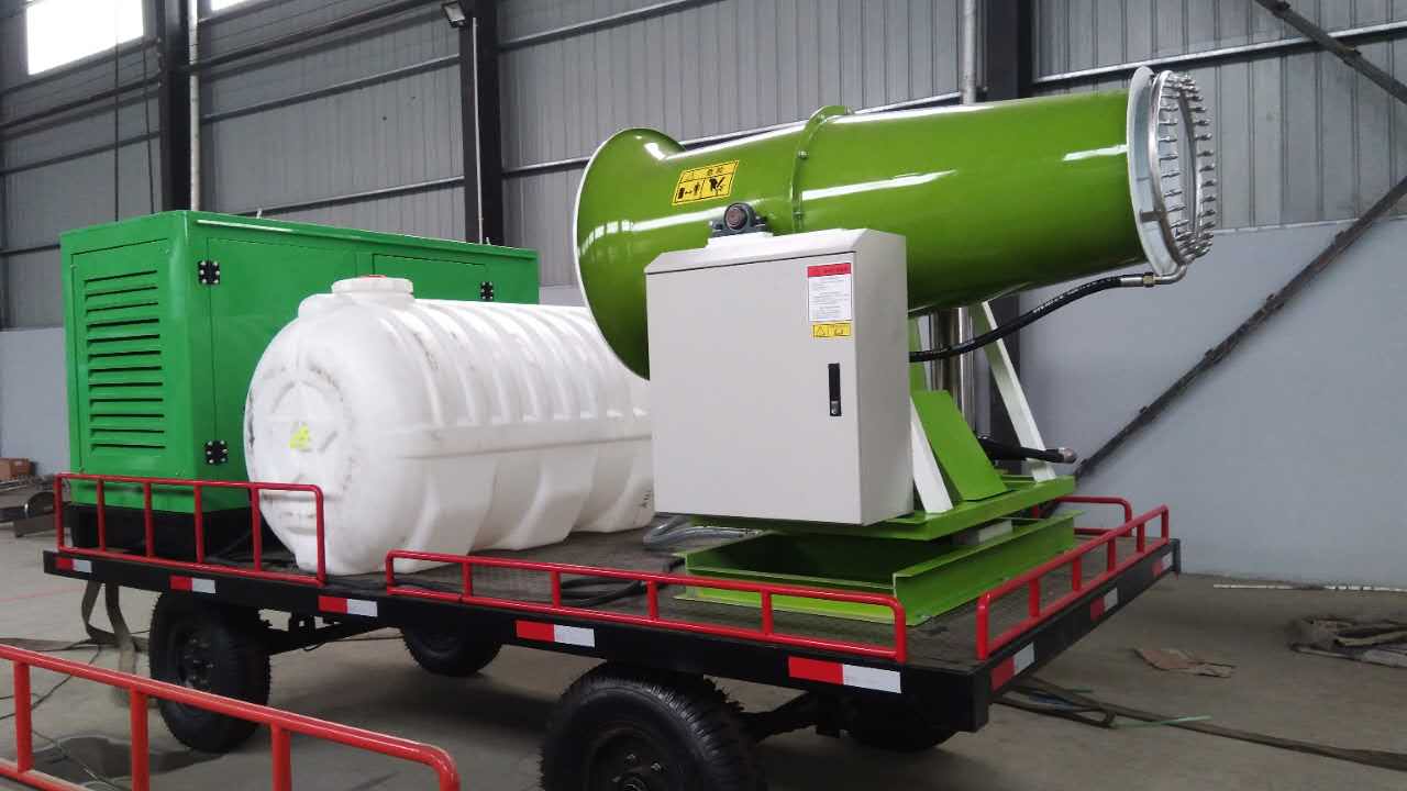 除塵噴霧機
